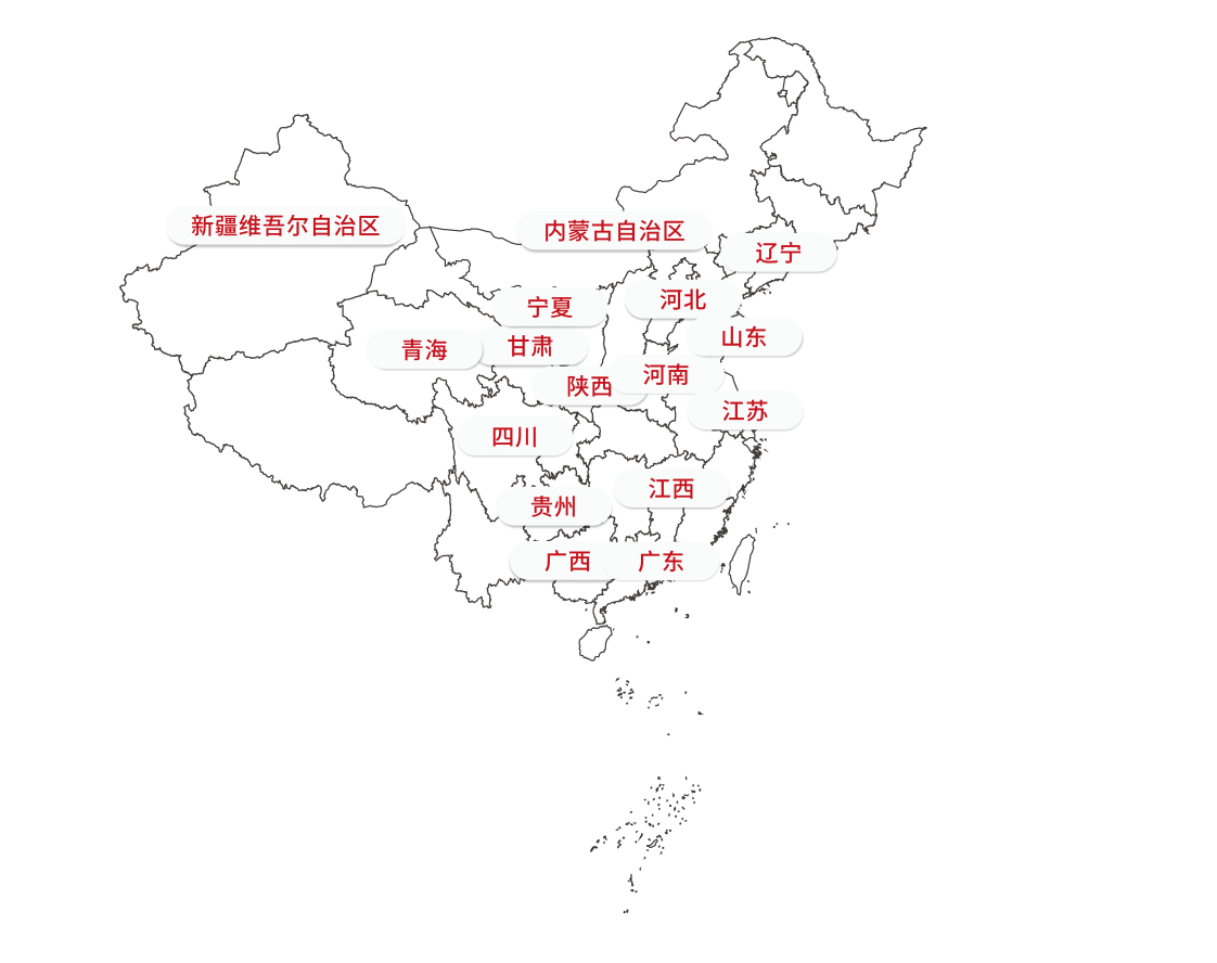 悟空醫(yī)療